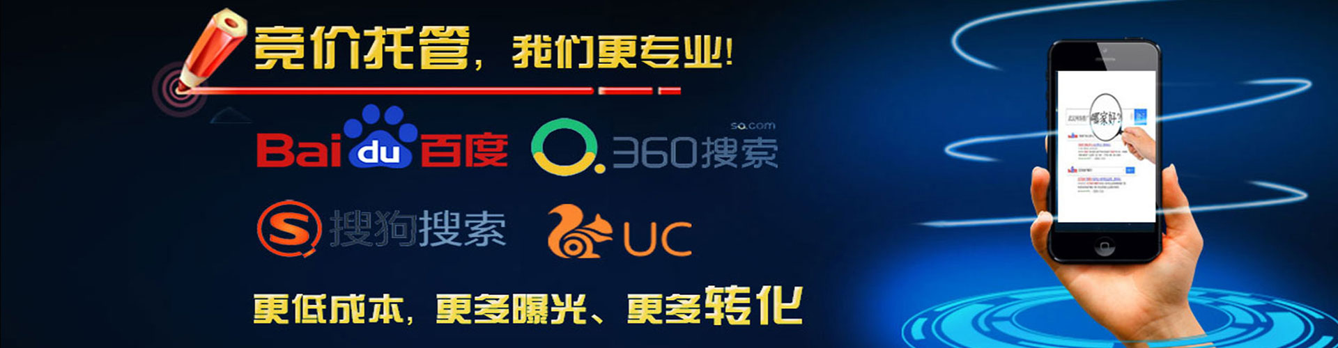 前金朋友圈信息流
